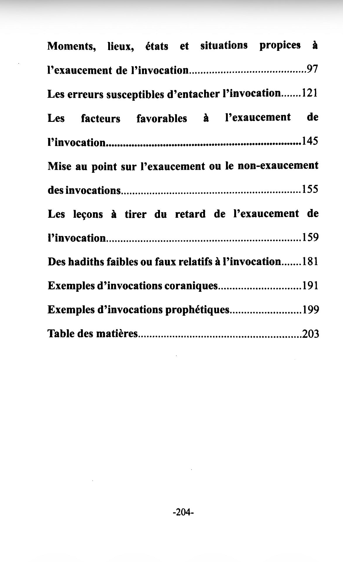 Sommaire du livre L'invocation - concept, règles et erreurs à éviter - Al-Hamad 