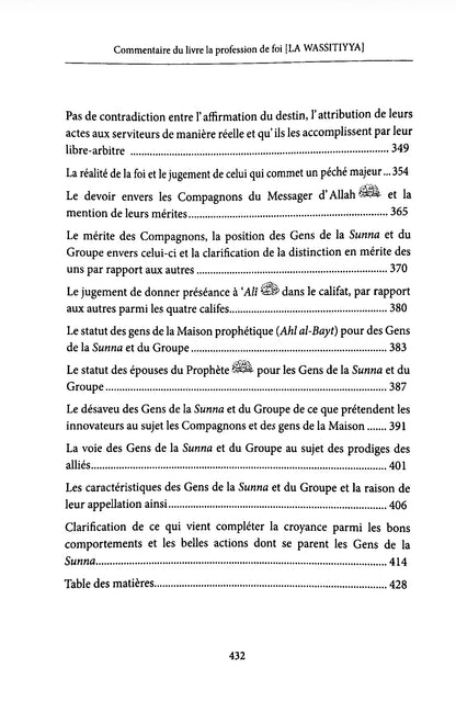Commentaire du livre Al-Wassitiyya, de Ibn Taymiyya, par Sâlih Ibn Fawzân Al-Fawzân
