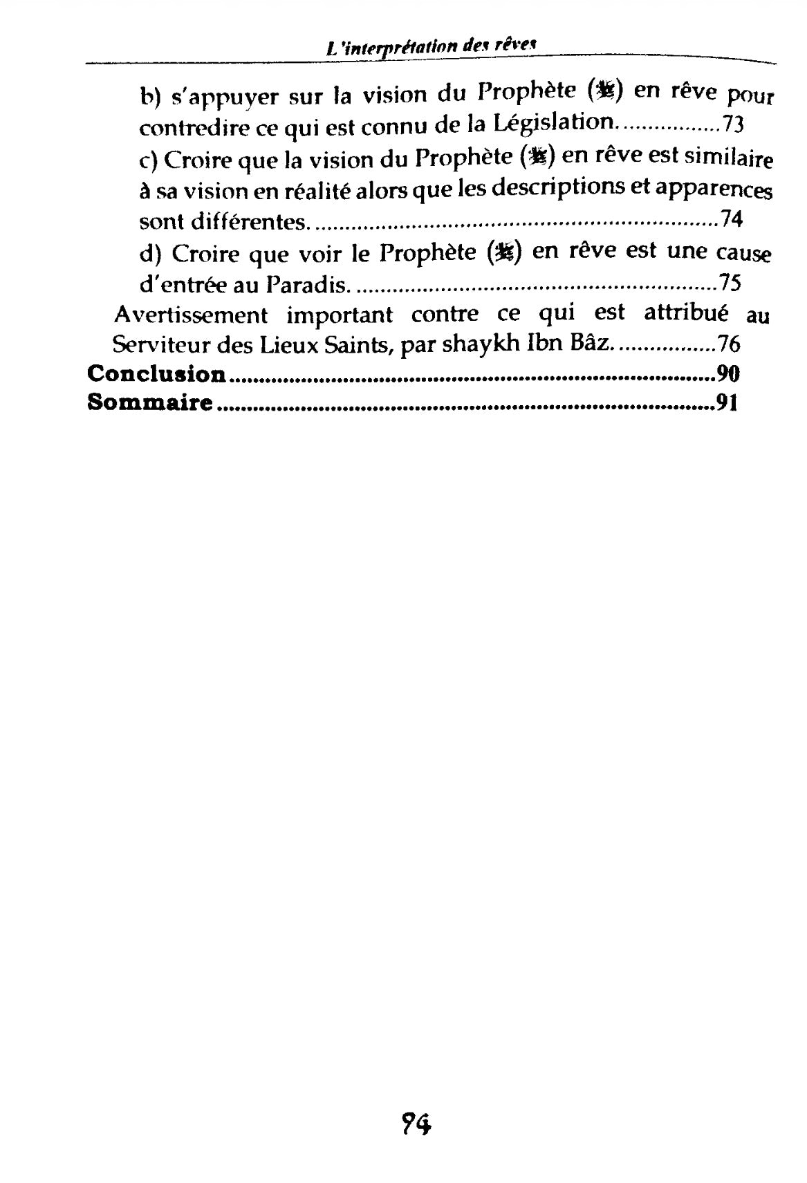 Sommaire du livre L'interprétation des rêves - Ahmad An-Nas