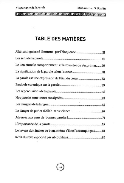 L’importance de la parole en Islam - Cheikh Raslan