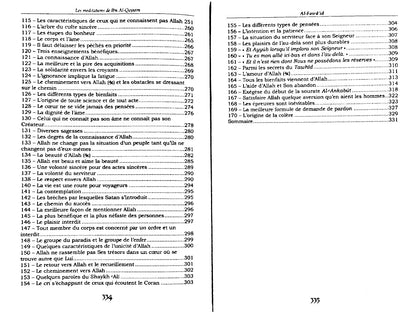 Les méditations d'Ibn Al-Qayyim