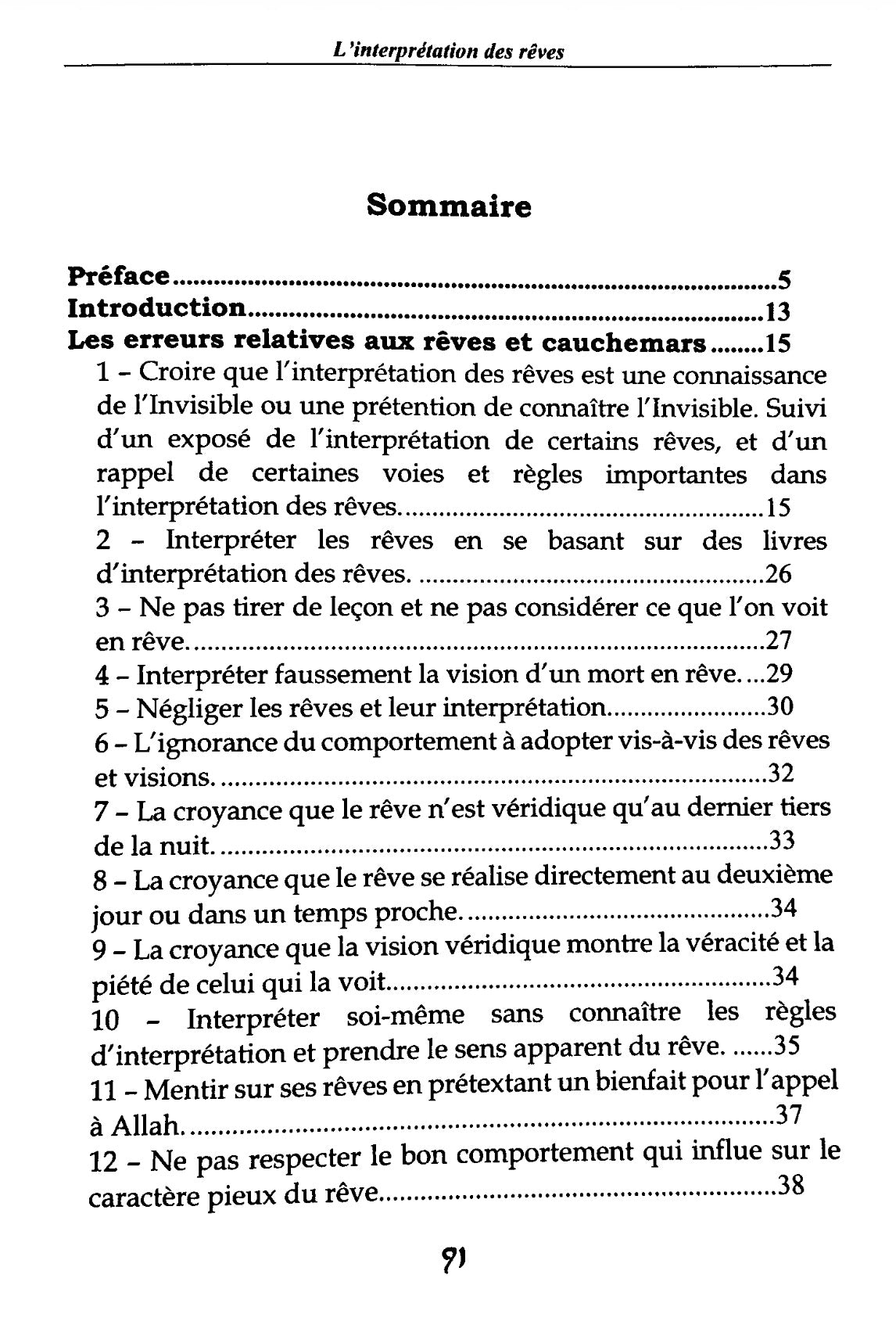 Sommaire du livre L'interprétation des rêves - Ahmad An-Nas