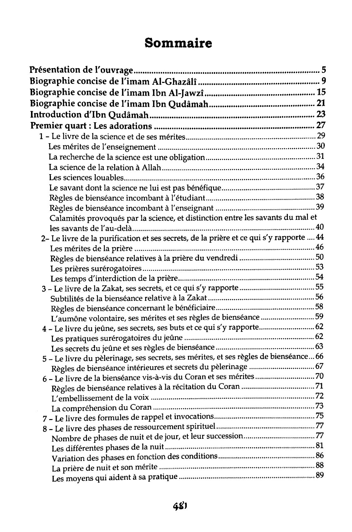 L’esprit De L’âme D’après Al-Ghazali, Ibn Al-Jawzi Et Ibn Qudamah