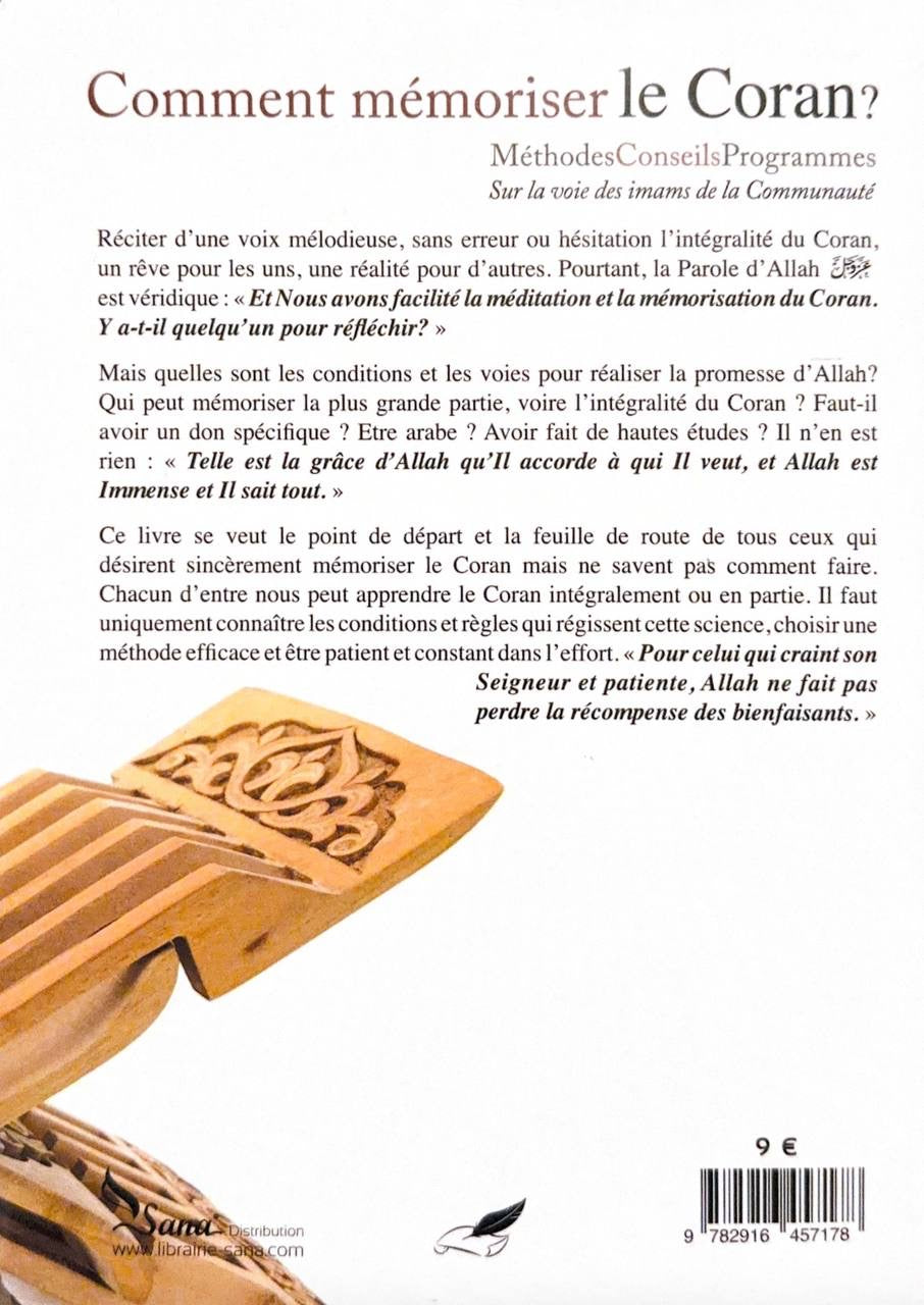 Comment mémoriser le Coran ?