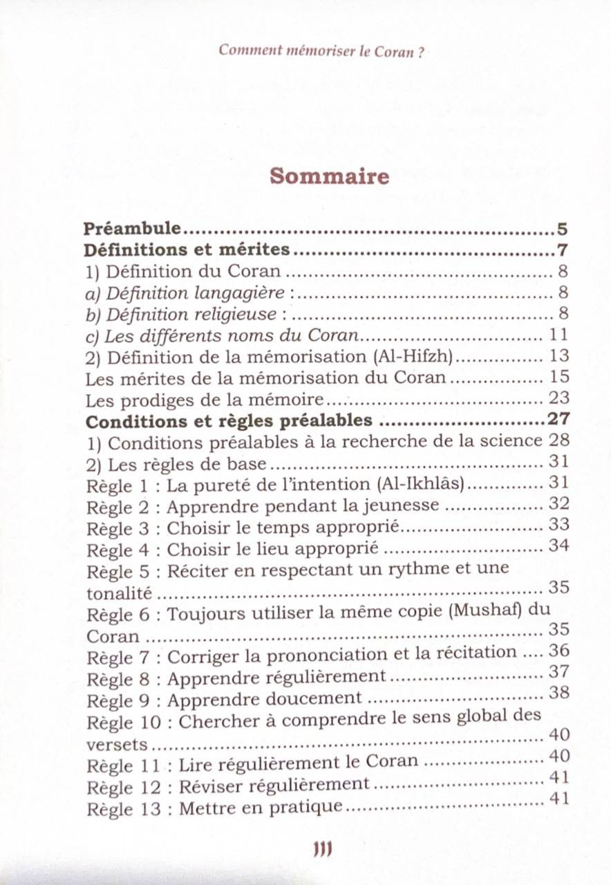 Comment mémoriser le Coran ?