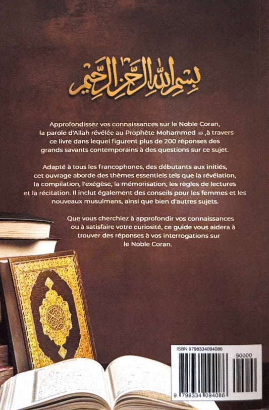 Ce que vous devez savoir à propos du Coran