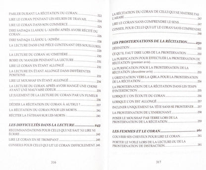 Ce que vous devez savoir à propos du Coran
