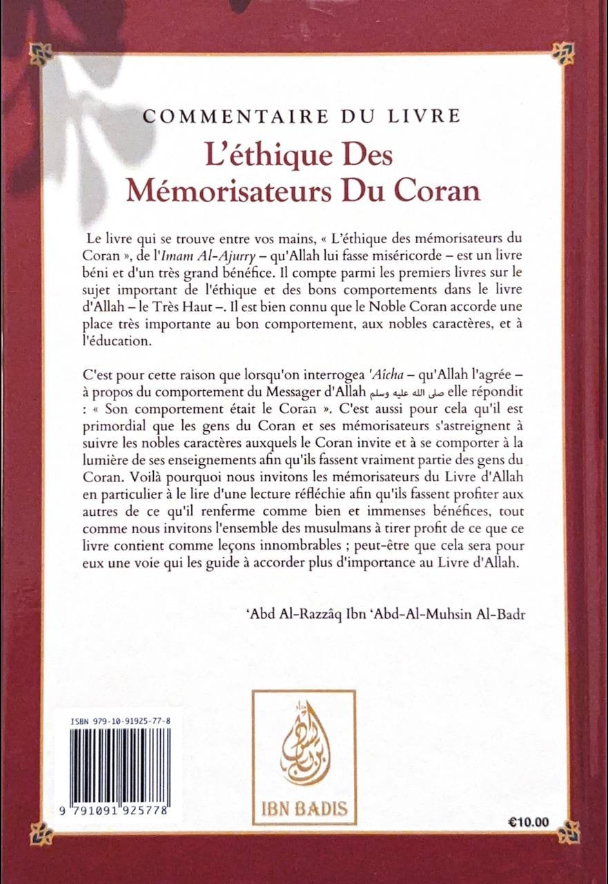 Commentaire Du Livre L'éthique Des Mémorisateurs Du Coran
