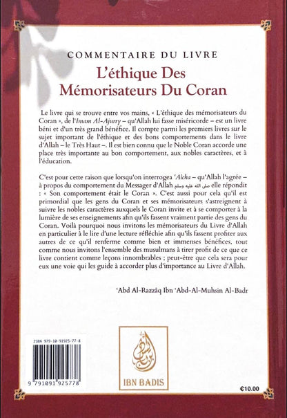 Commentaire Du Livre L'éthique Des Mémorisateurs Du Coran
