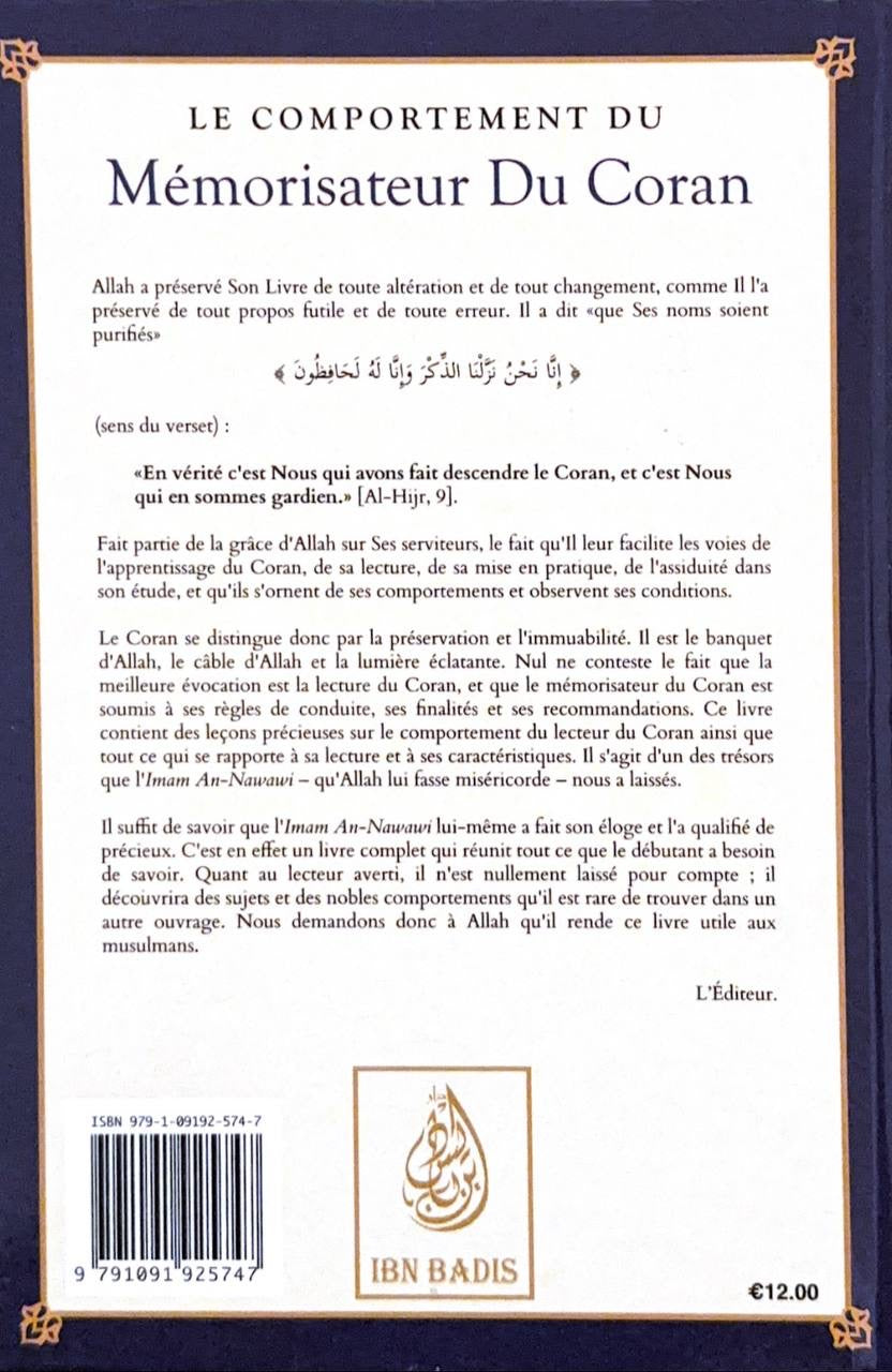 Le Comportement Du Mémorisateur Du Coran, De Muhyi Al-Dîn Abu Zakaryâ' Yahyâ AN-NAWAWI