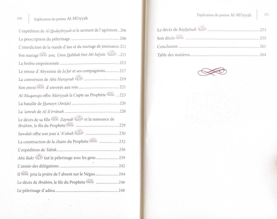 Explication Du Poème Al-MI'IYYAH (Poème sur la biographie Prophétique), par Abd Razzāq Al-Badr