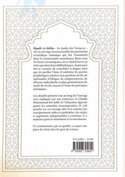L'Explication de Riyadh As-Salihin Vol.1