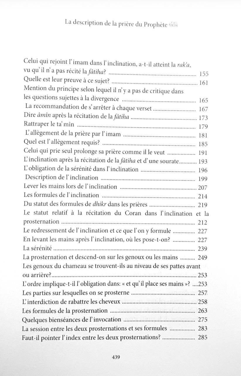La description de la prière du Prophète, de Muqbil Ibn Hadi Al-Wadi'i (Français-Arabe)