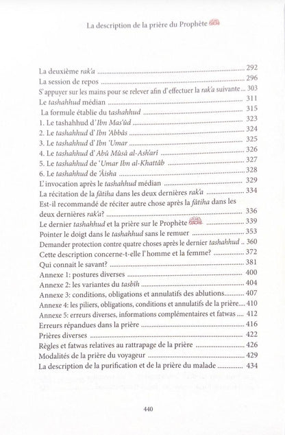 La description de la prière du Prophète, de Muqbil Ibn Hadi Al-Wadi'i (Français-Arabe)