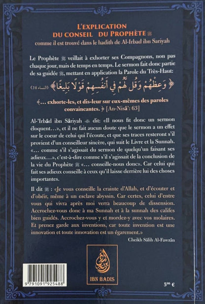 4ème de couverture du livre L’explication du conseil du Prophète - Salih Ibn Fawzan Al-Fawzan