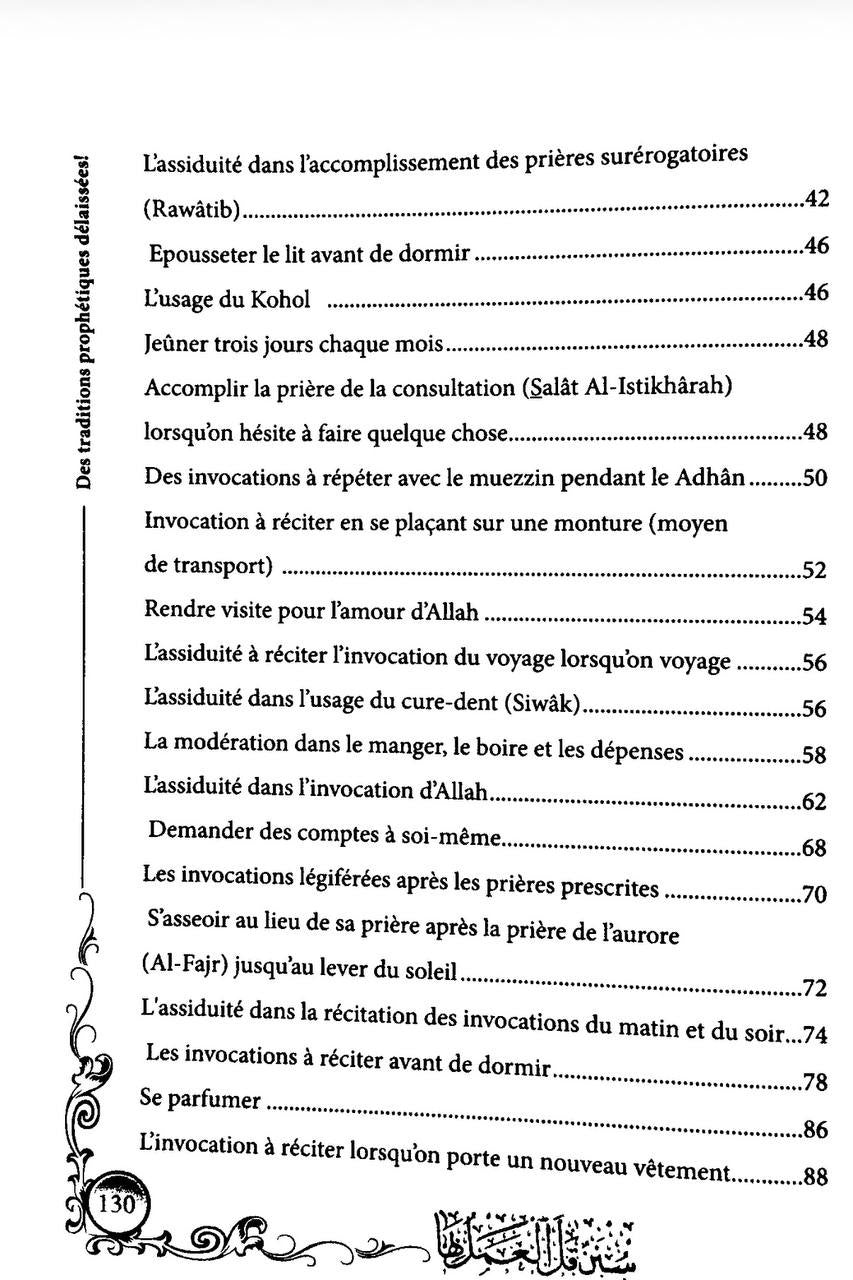 Des traditons Prophétiques délaissées d'Abdul-Malik Al-Qâssim, Bilingue (FR-AR)