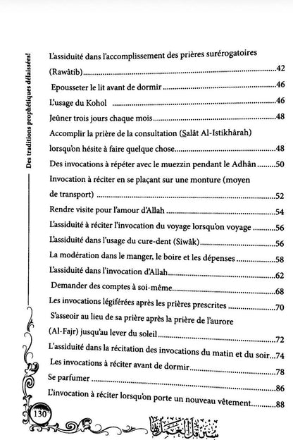 Des traditons Prophétiques délaissées d'Abdul-Malik Al-Qâssim, Bilingue (FR-AR)