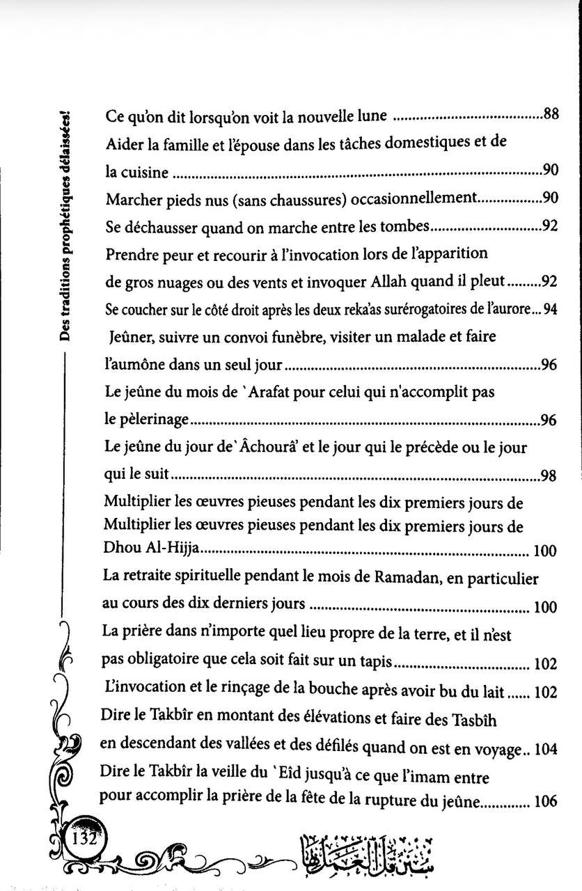 Des traditons Prophétiques délaissées d'Abdul-Malik Al-Qâssim, Bilingue (FR-AR)