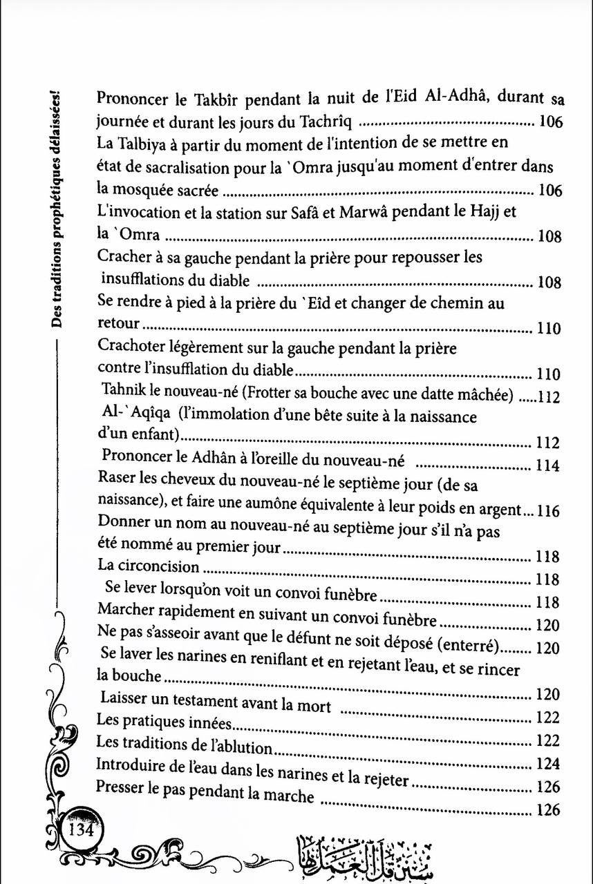 Des traditons Prophétiques délaissées d'Abdul-Malik Al-Qâssim, Bilingue (FR-AR)