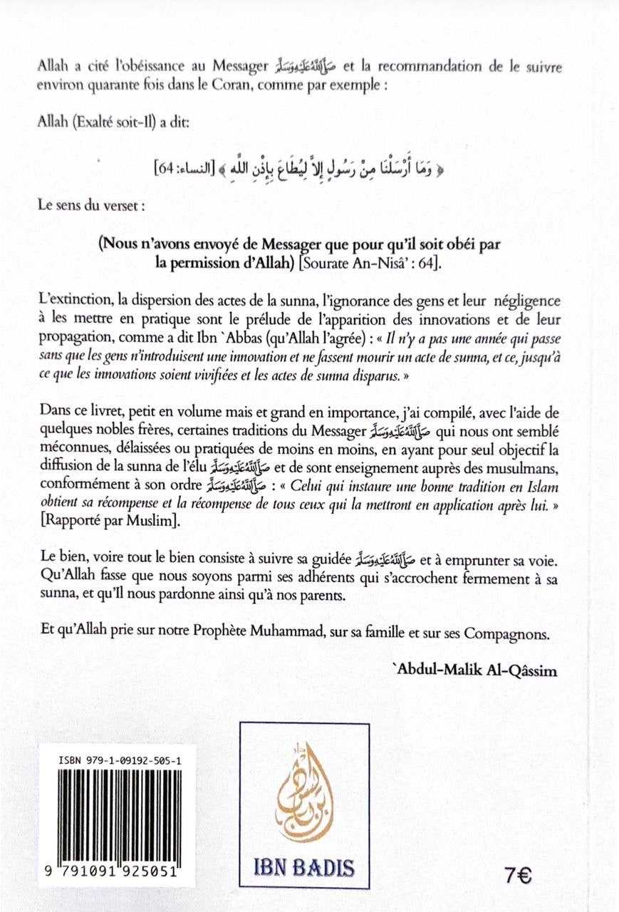 Des traditons Prophétiques délaissées d'Abdul-Malik Al-Qâssim, Bilingue (FR-AR)