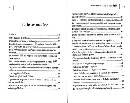 Sommaire du livre Explication du Hadith de Jibril | Cheikh Al-Fawzān