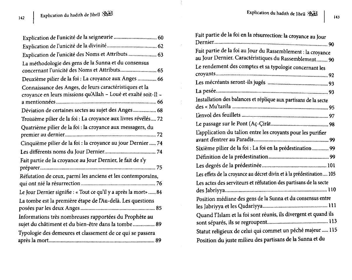 Sommaire du livre Explication du Hadith de Jibril | Cheikh Al-Fawzān