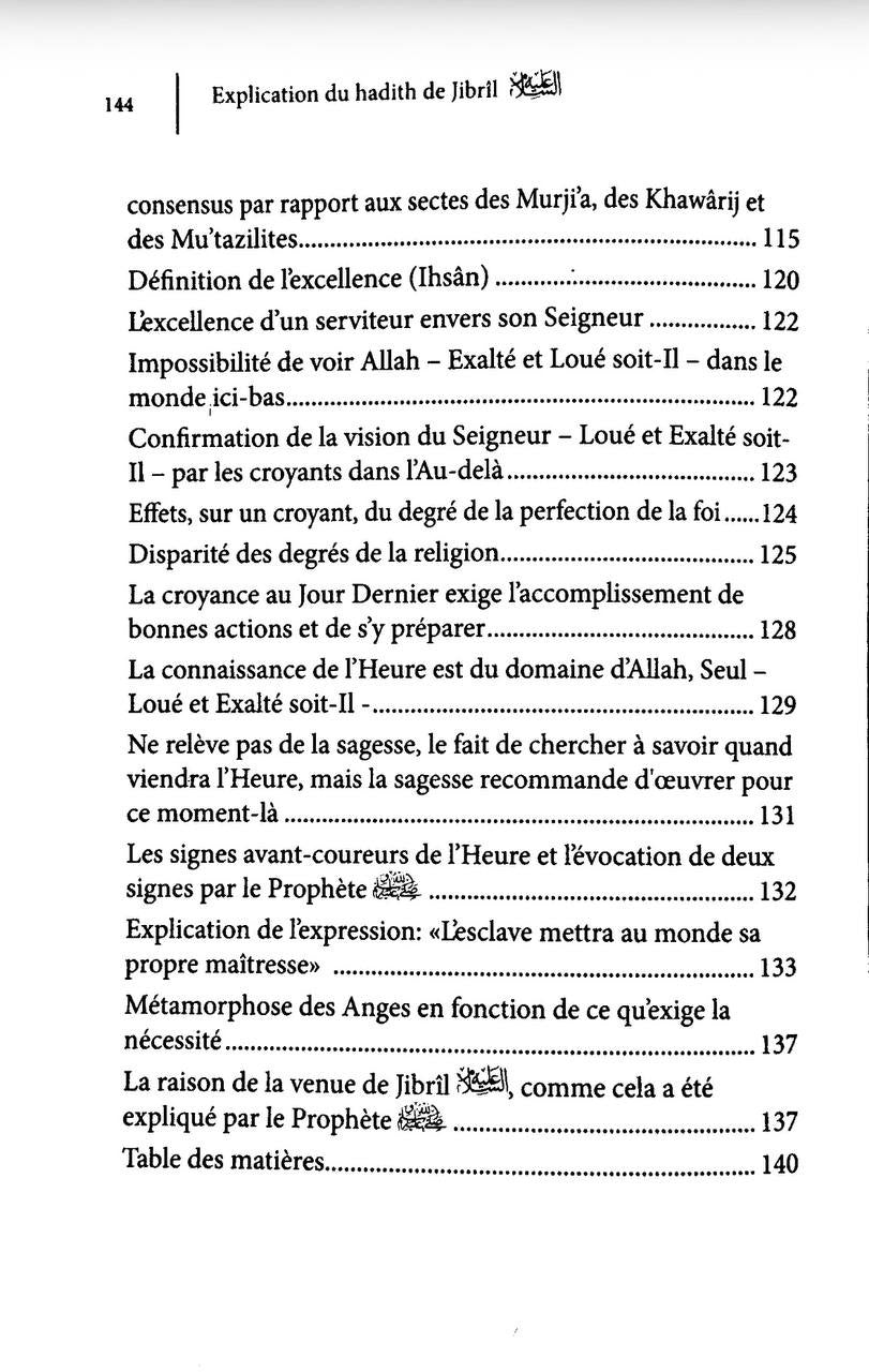 Sommaire du livre Explication du Hadith de Jibril | Cheikh Al-Fawzān