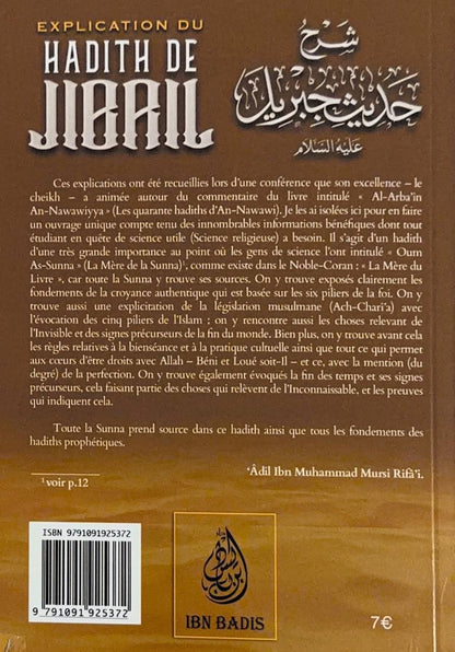 4ème couverture du livre Explication du Hadith de Jibril | Cheikh Al-Fawzān