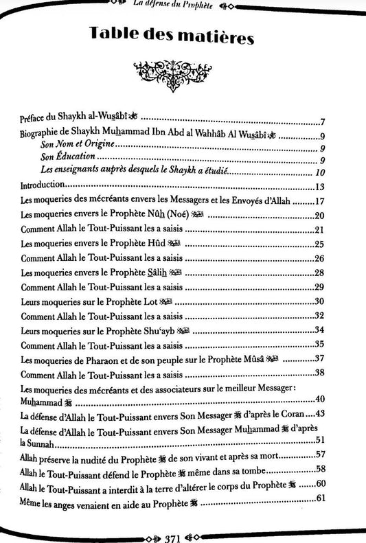 La Défense du Prophète Muhammad - ‘Abd Ar-Rahmân Al Hâchemî