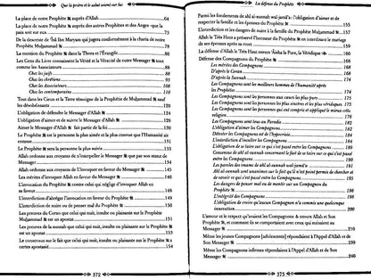 La Défense du Prophète Muhammad - ‘Abd Ar-Rahmân Al Hâchemî