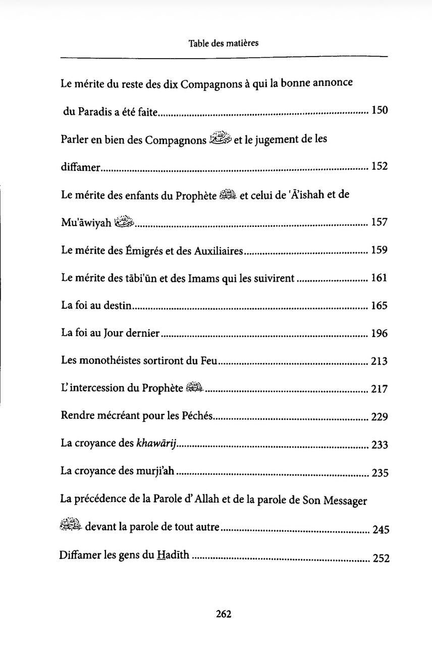 Commentaire du Poème Al-Hâ'iyah