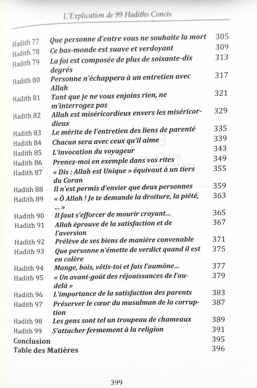 L'explication de 99 hadiths concis