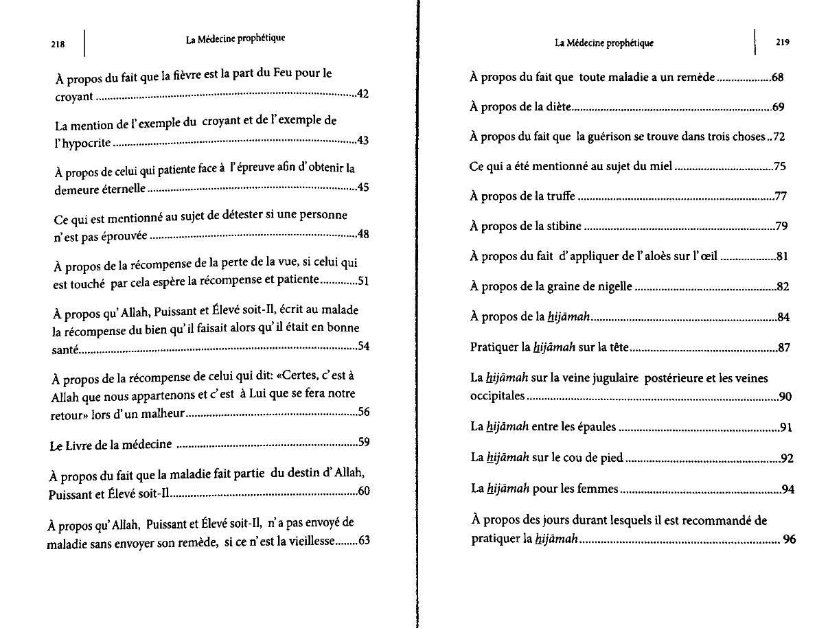 sommaire du livre La Médecine Prophétique - Al Hafiz Al-Maqdisi