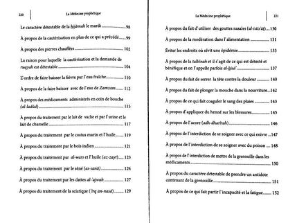 sommaire du livre La Médecine Prophétique - Al Hafiz Al-Maqdisi