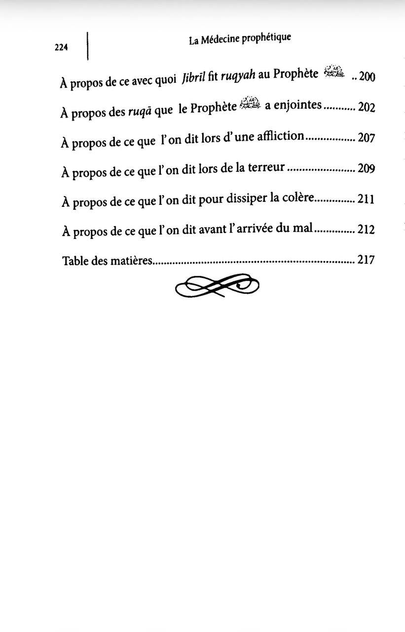 sommaire du livre La Médecine Prophétique - Al Hafiz Al-Maqdisi