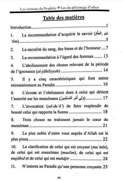 Les sermons du Prophète ﷺ lors du pèlerinage d’adieu