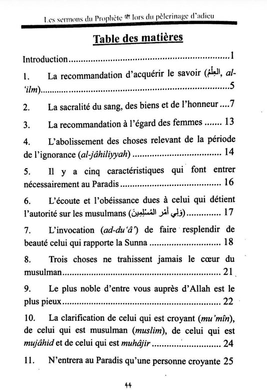 Les sermons du Prophète ﷺ lors du pèlerinage d’adieu