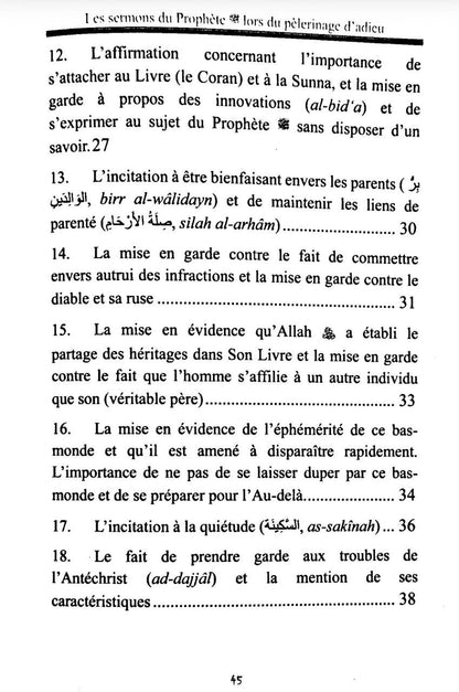 Les sermons du Prophète ﷺ lors du pèlerinage d’adieu