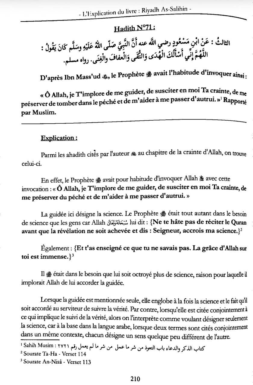 L'Explication de Riyadh As-Salihin Vol.2