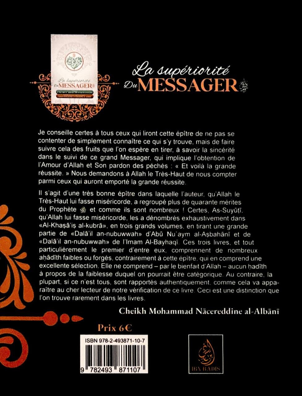 La Supériorité du Messager - Al izz Ibn Abd As Salam As Sulami - Commentaire Cheikh Al Albânî