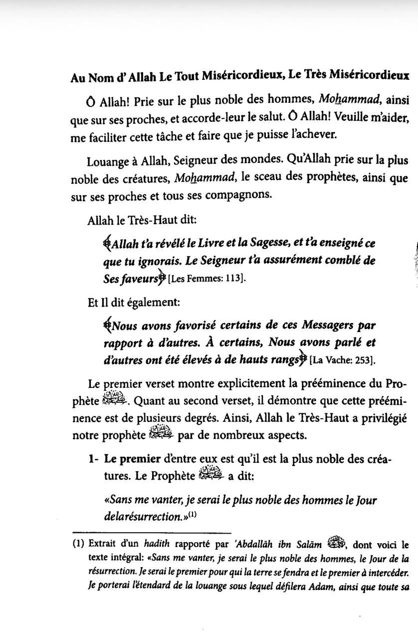 La Supériorité du Messager - Al izz Ibn Abd As Salam As Sulami - Commentaire Cheikh Al Albânî