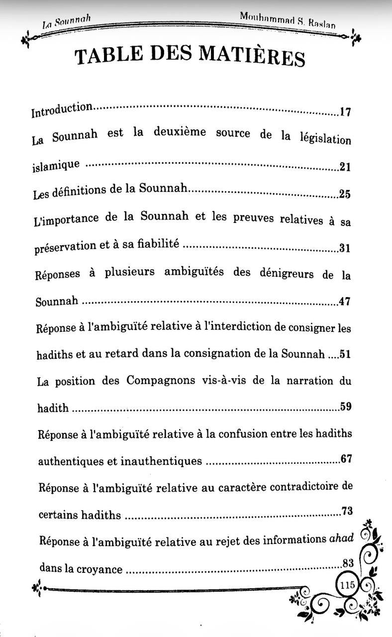 La sounnah : Définition, importance et réponses aux ambiguités