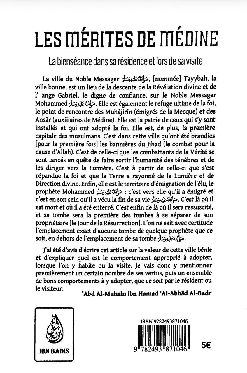 Les mérites de Médine