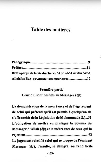 Mohammad Le juste milieu à adopter entre ceux qui lui sont hostiles et ceux qui l'aiment exagérément - Ibn Baz