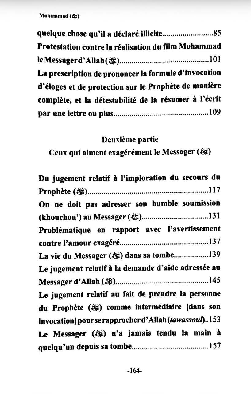 Mohammad Le juste milieu à adopter entre ceux qui lui sont hostiles et ceux qui l'aiment exagérément - Ibn Baz