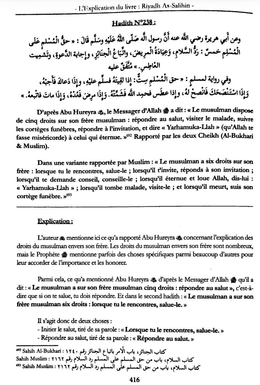 L'Explication de Riyadh As-Salihin Vol.3