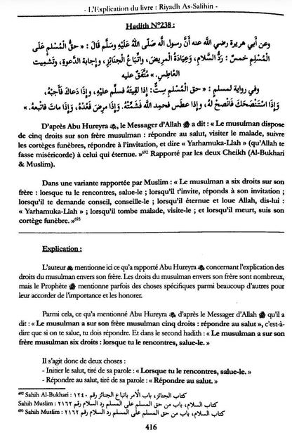 L'Explication de Riyadh As-Salihin Vol.3