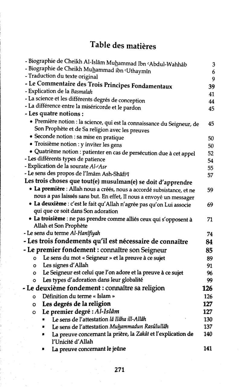 Sommaire du livre Le Commentaire Des Trois Principes Fondamentaux - Salih Al-Uthaymin