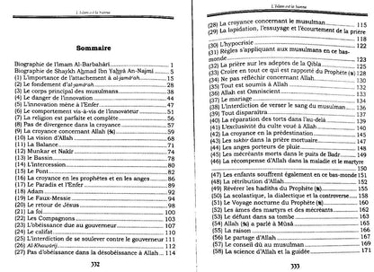 L'Islam est la Sunna et la Sunna est l'Islam