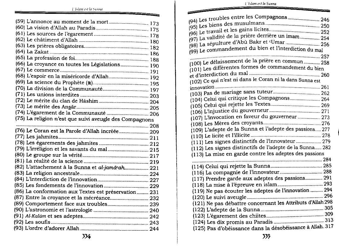 L'Islam est la Sunna et la Sunna est l'Islam